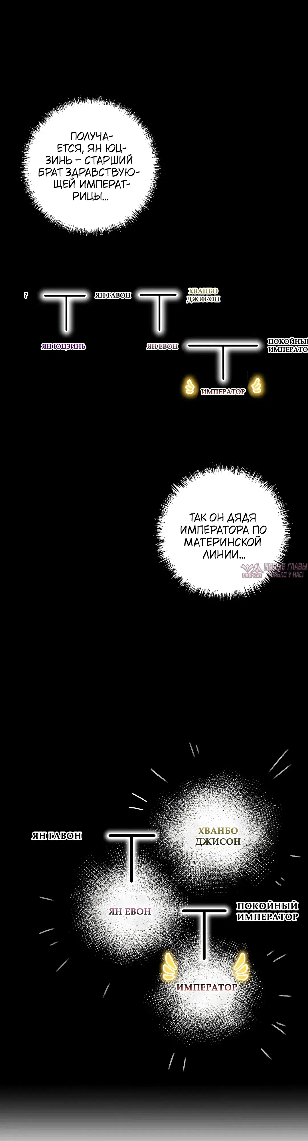 Page 23.000