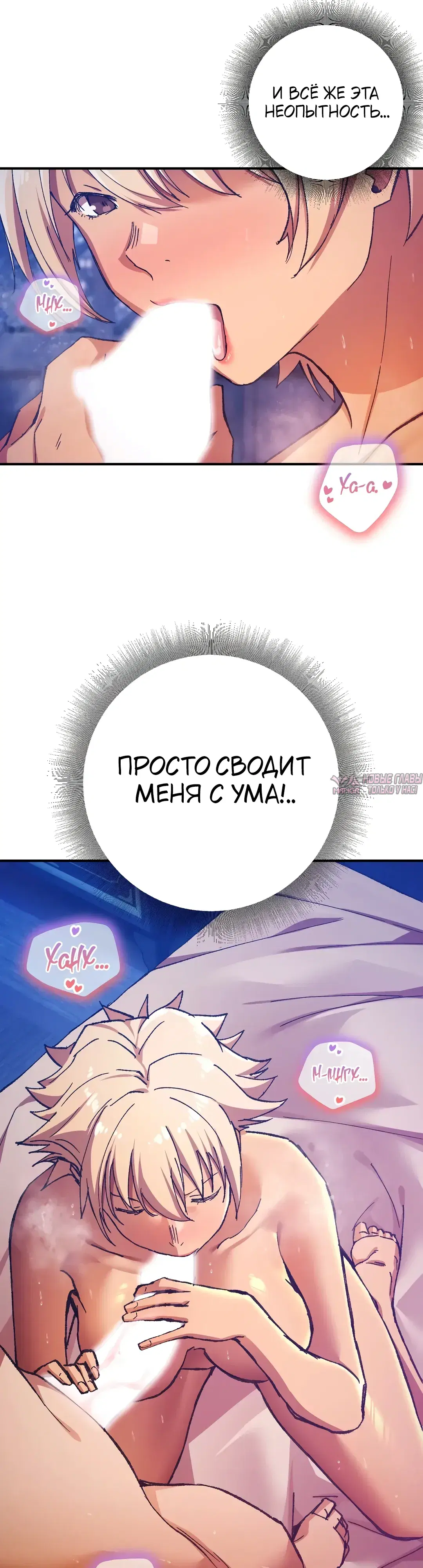 Page 23.000