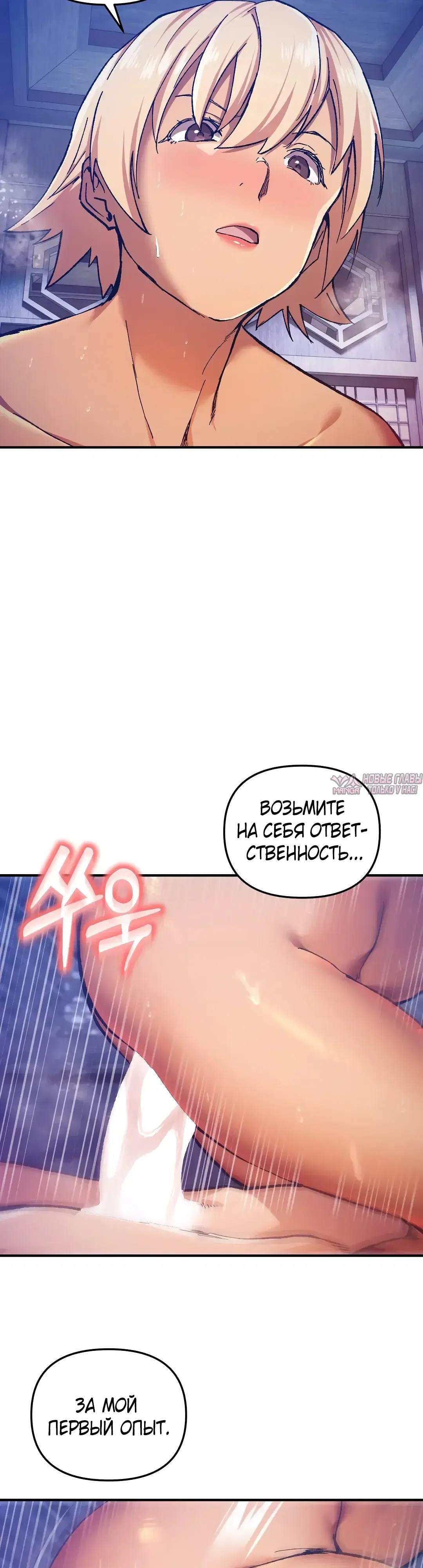 Page 23.000