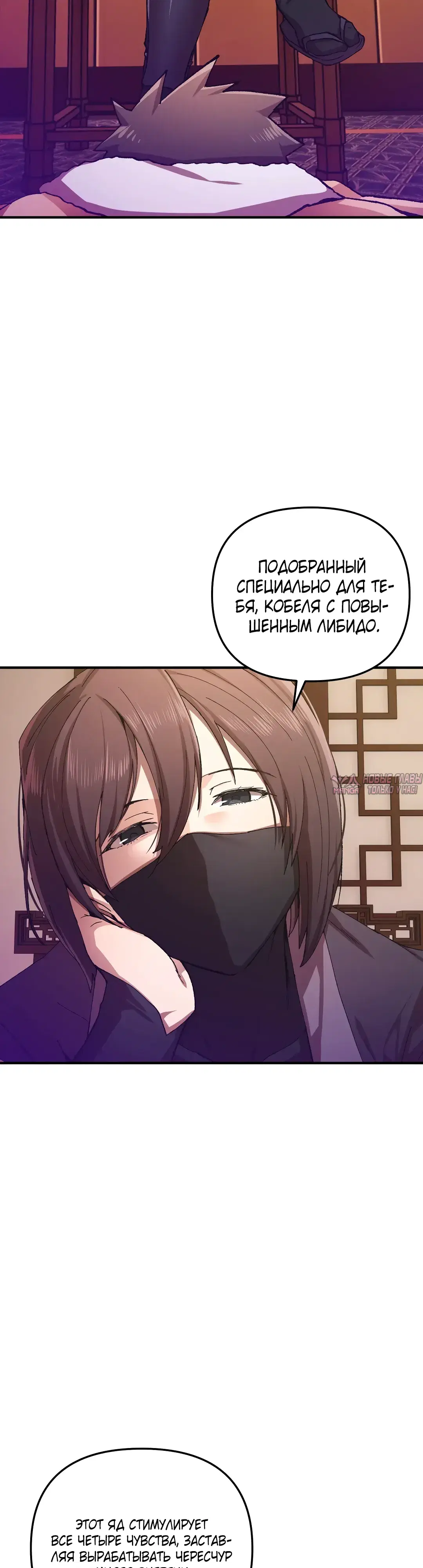 Page 23.000