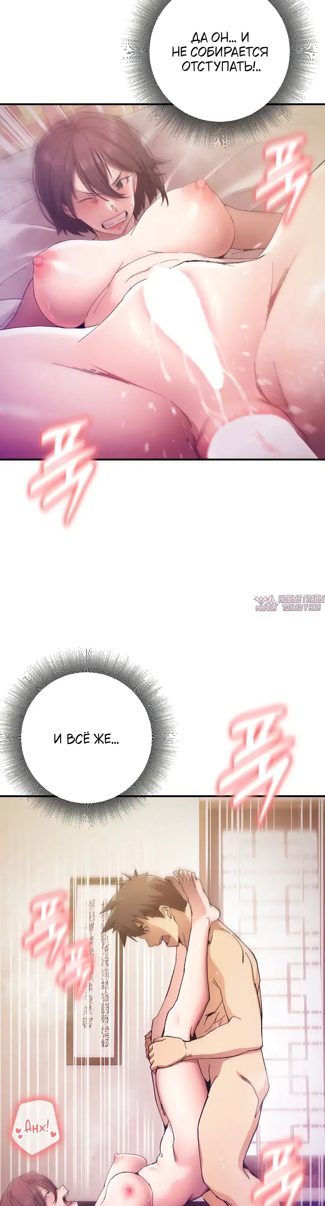 Page 23.000