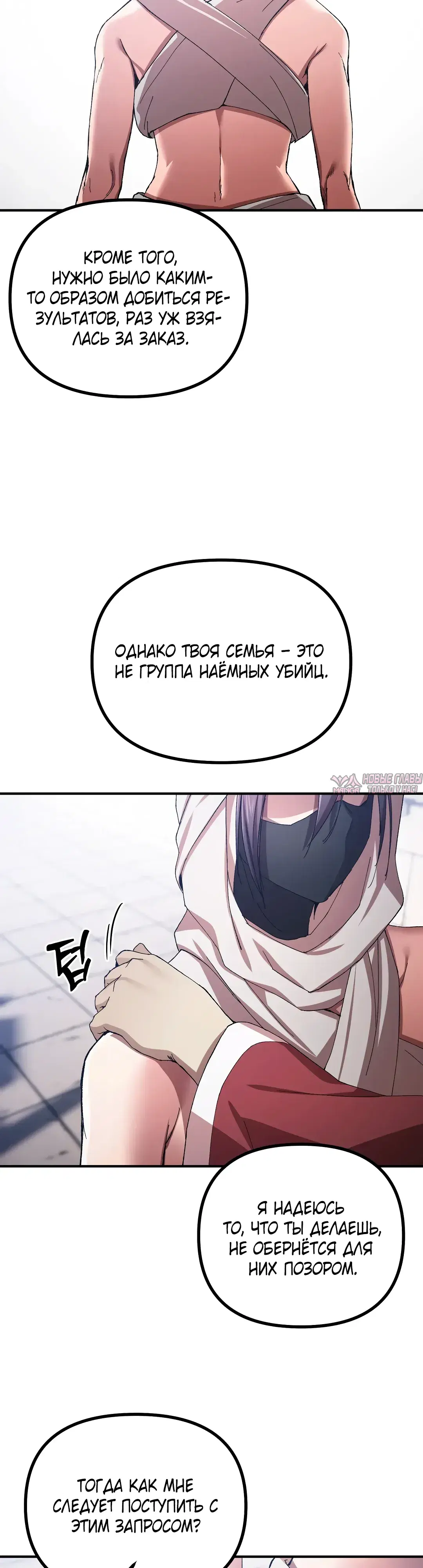 Page 23.000