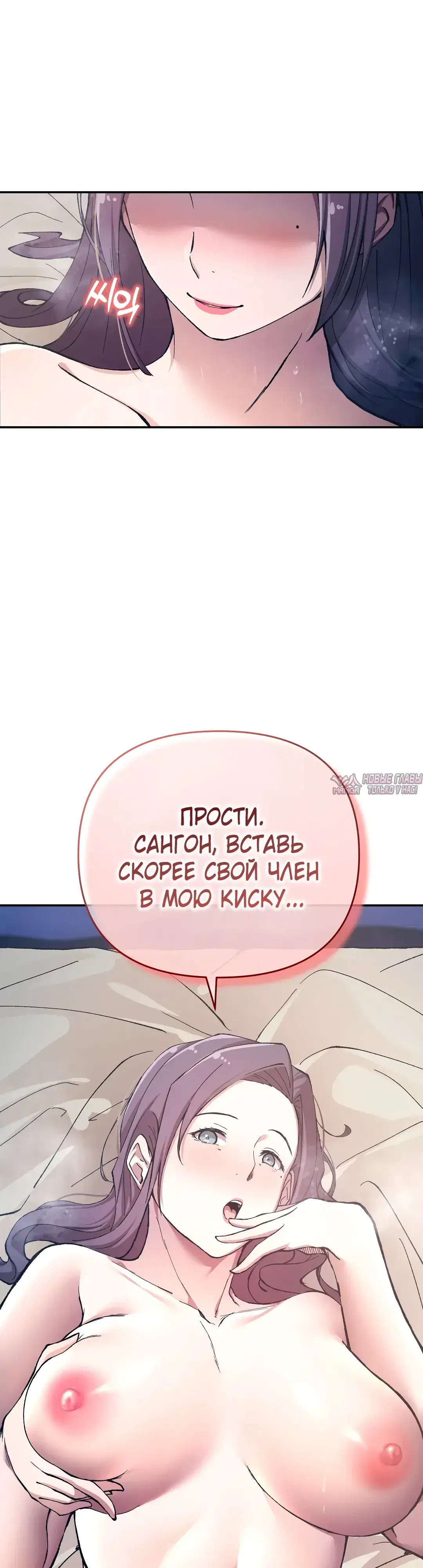 Page 23.000