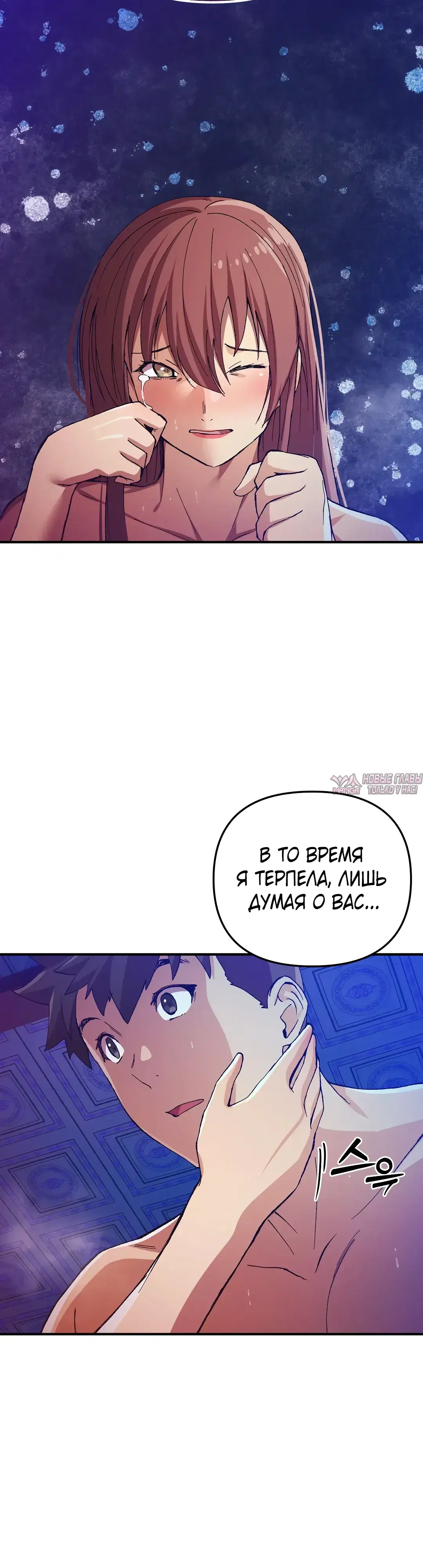 Page 23.000
