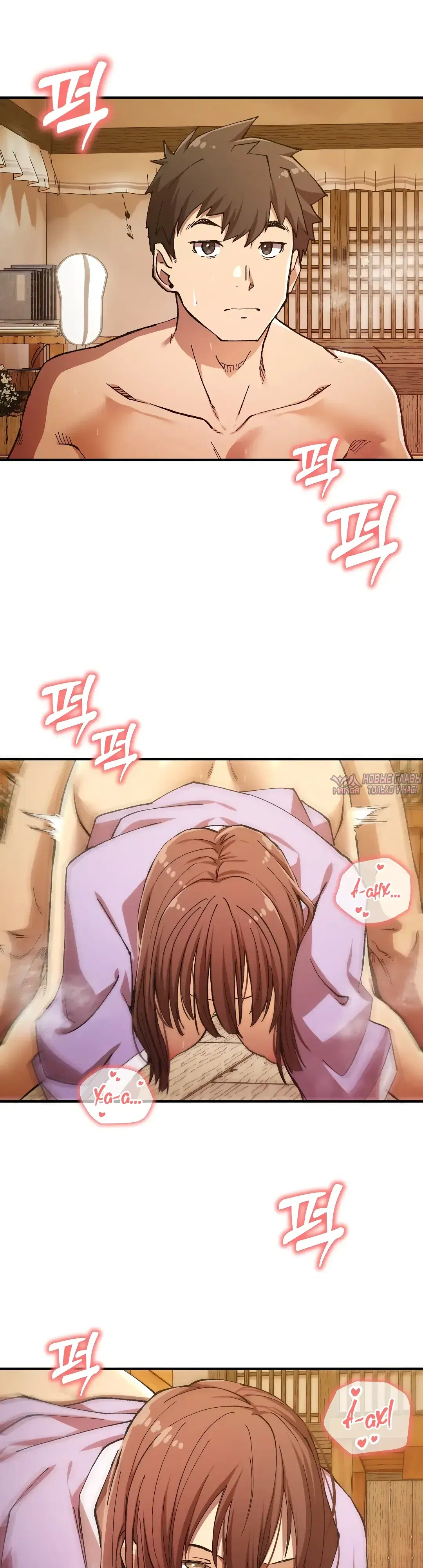 Page 23.000