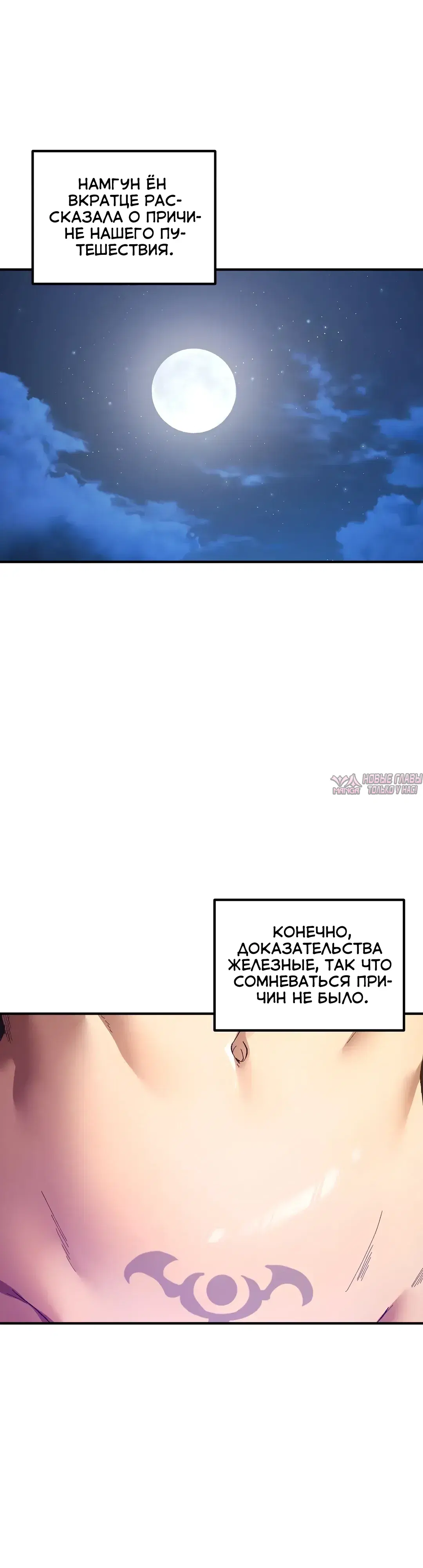 Page 23.000