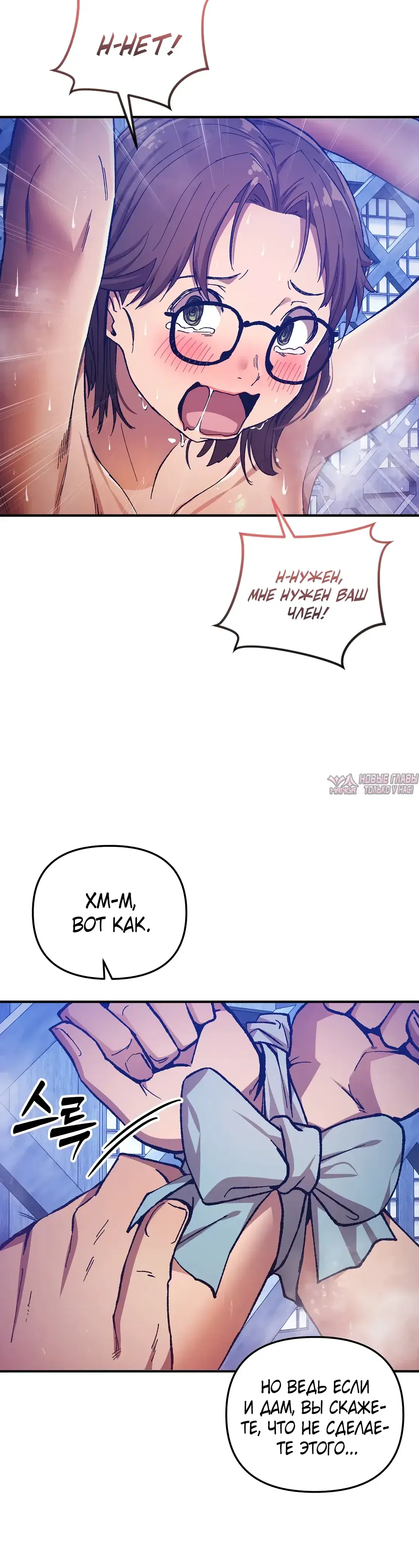 Page 23.000