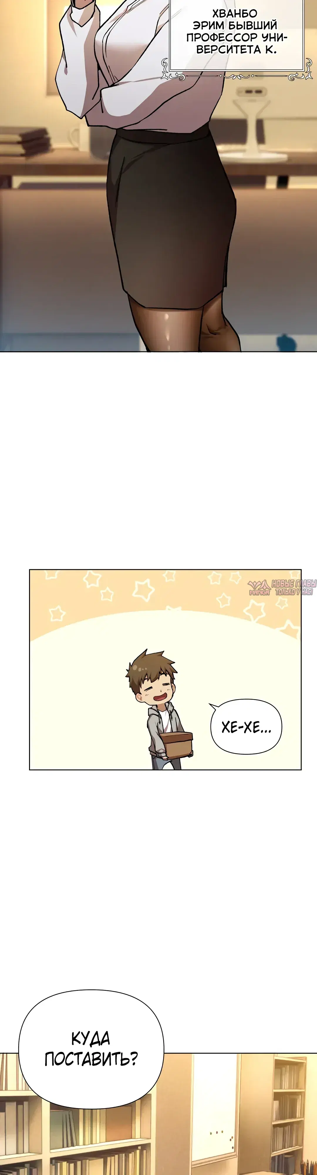 Page 23.000