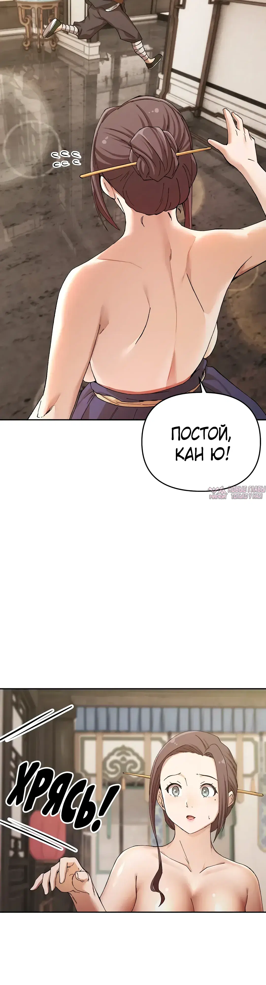 Page 23.000