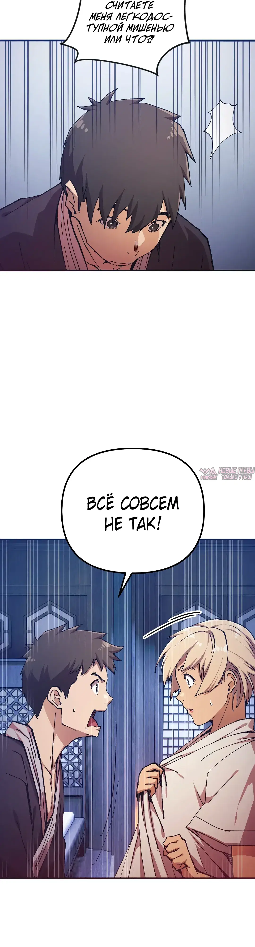 Page 34.000