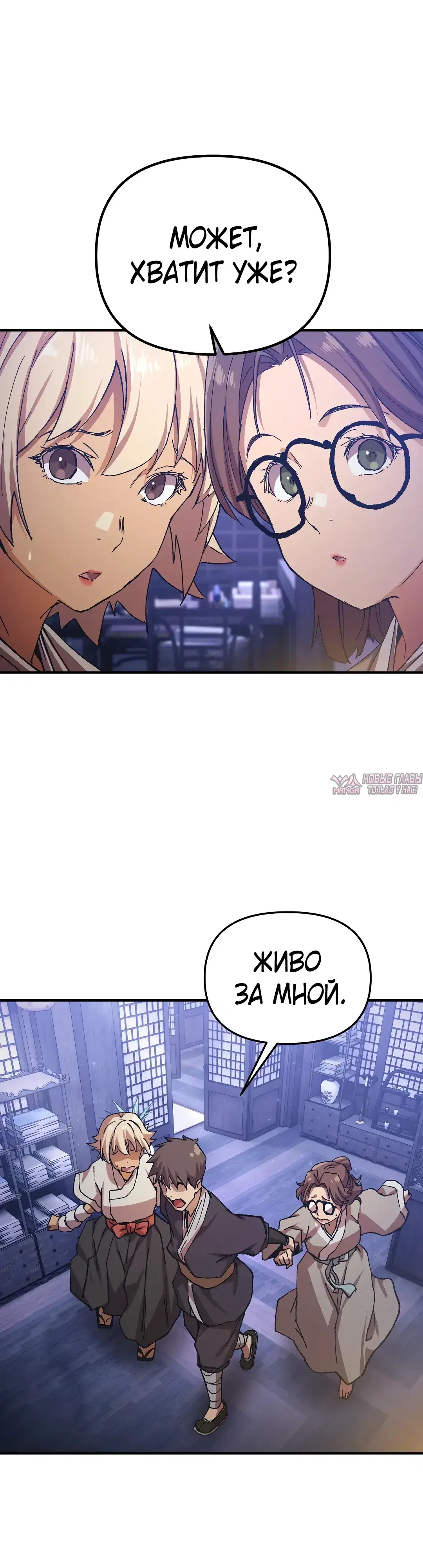 Page 34.000