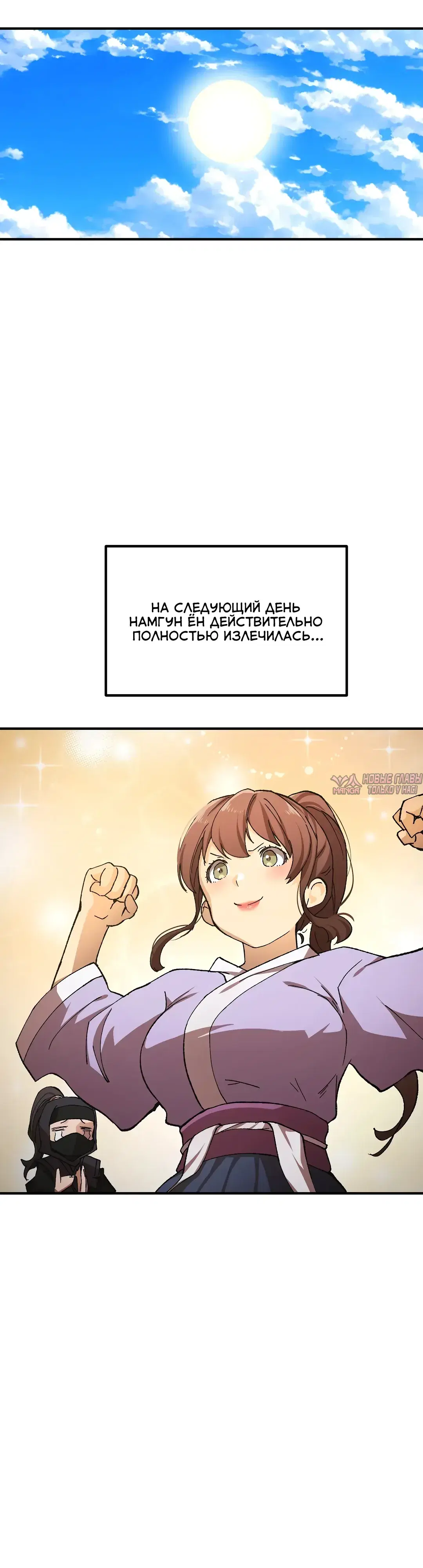 Page 34.000