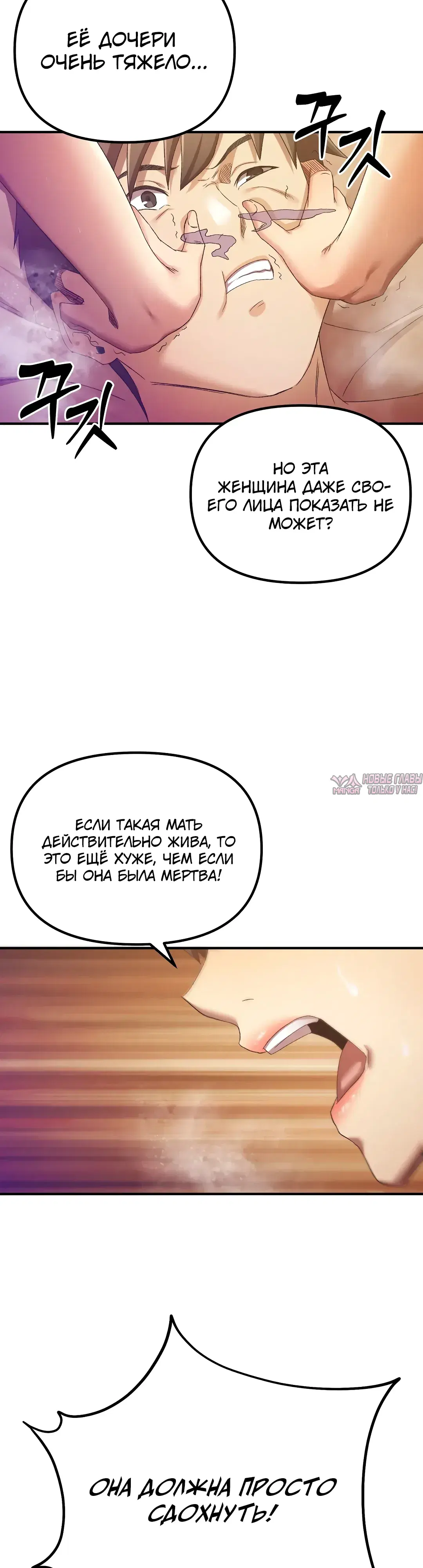 Page 34.000