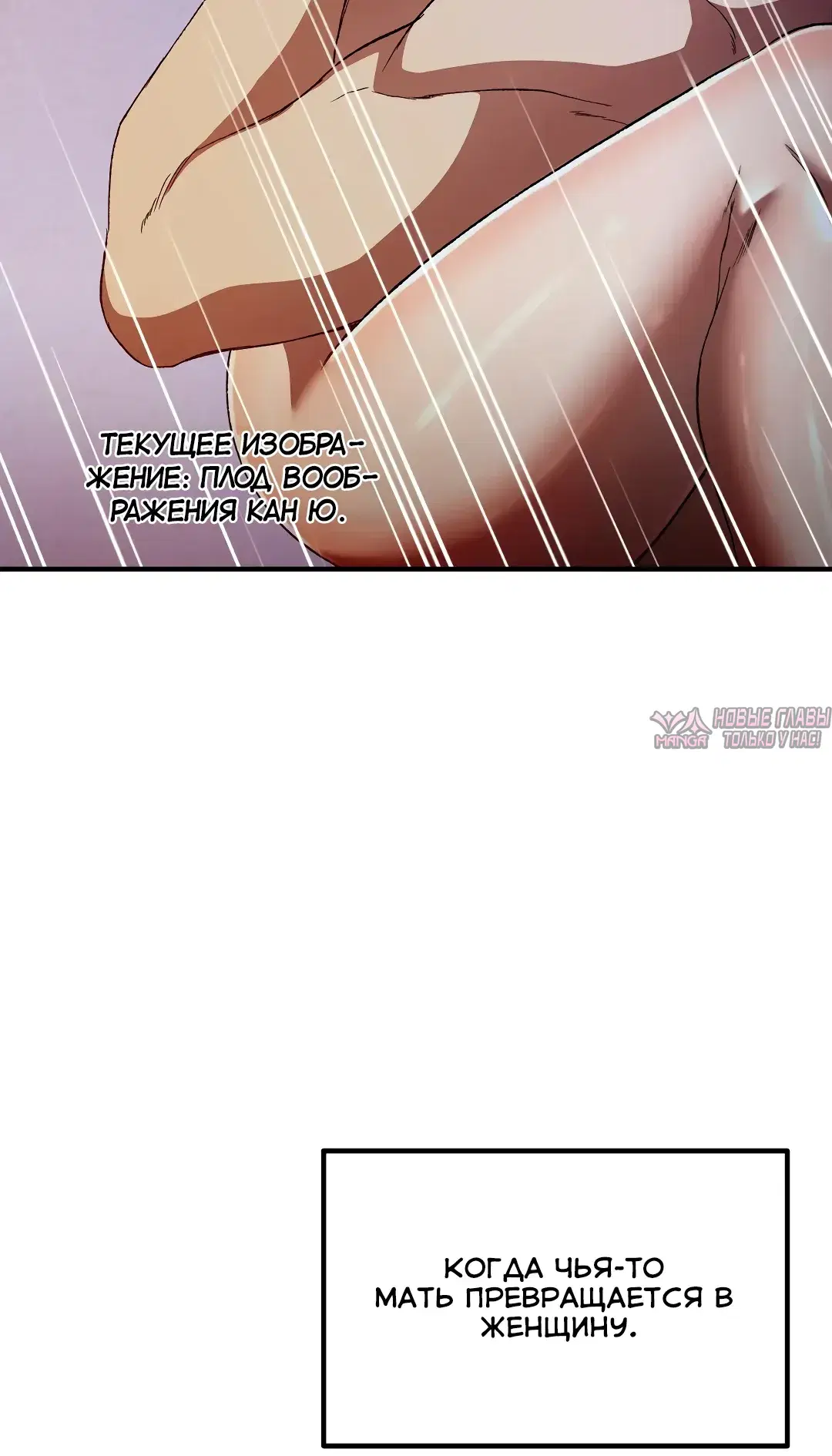 Page 34.000