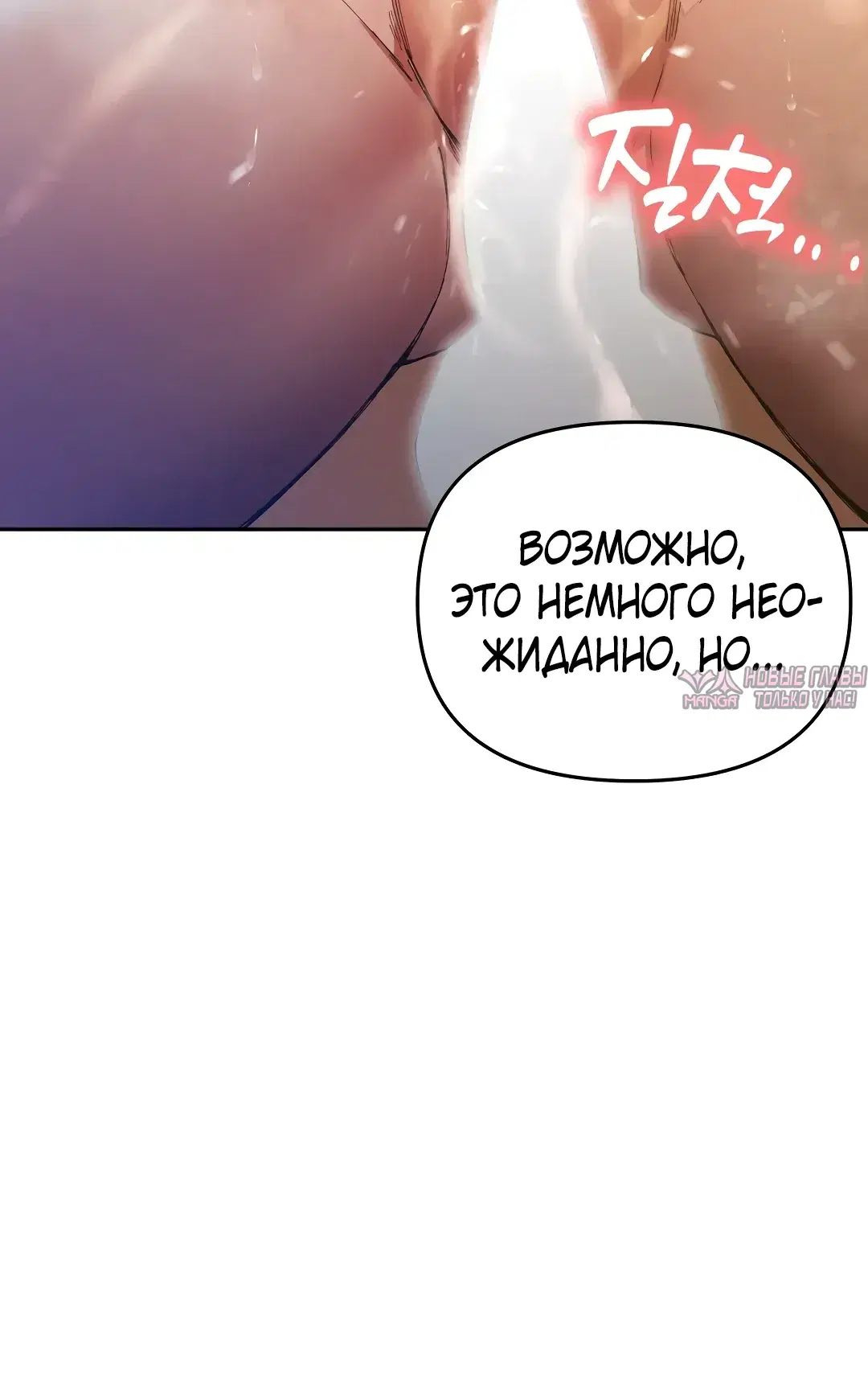 Page 34.000