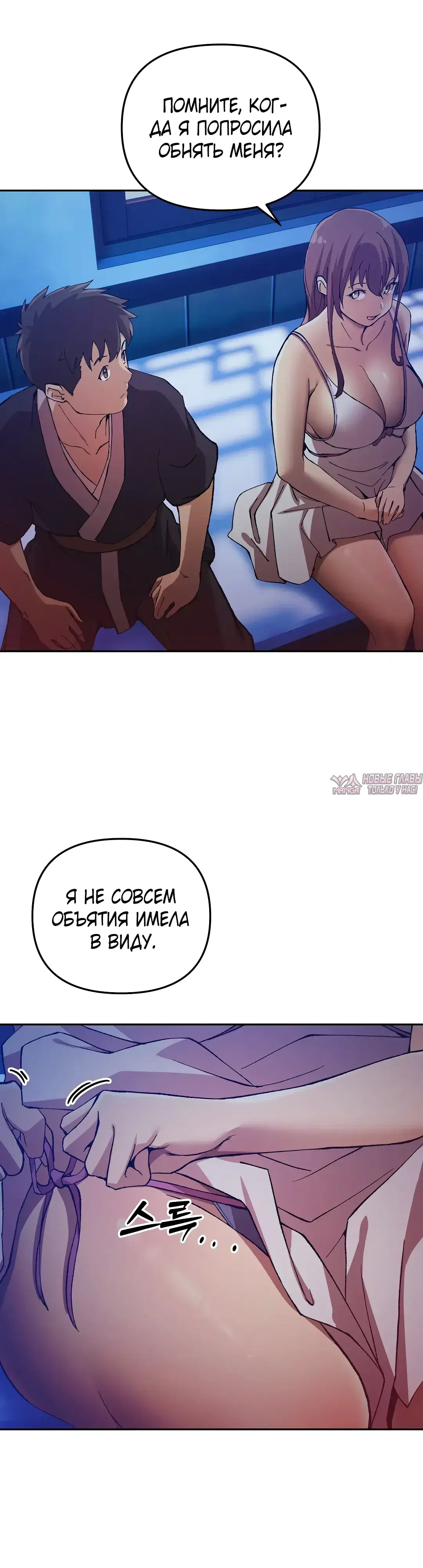 Page 34.000