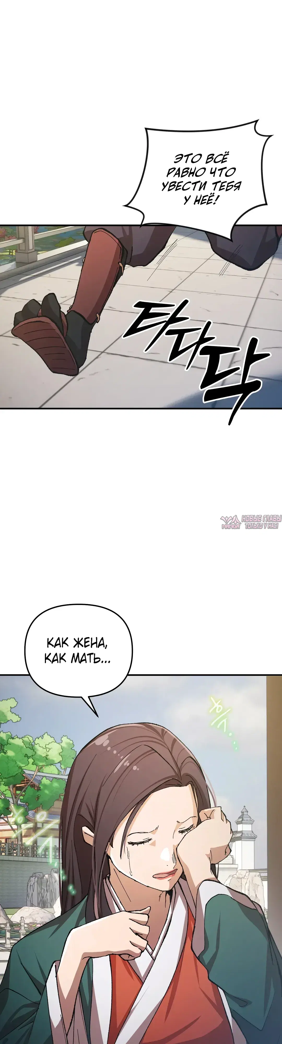 Page 34.000