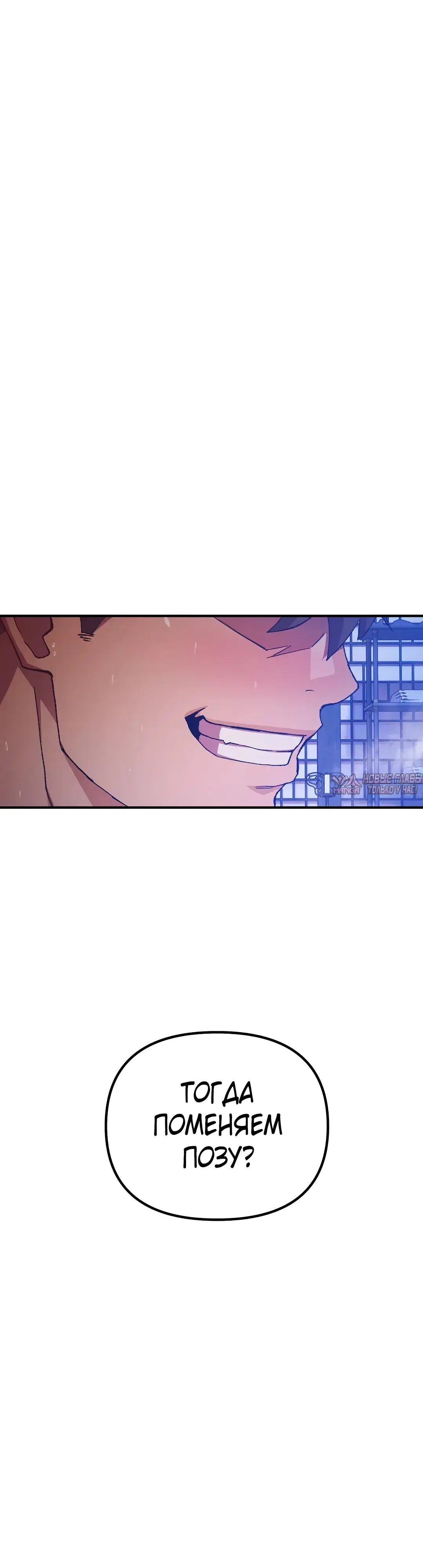 Page 34.000