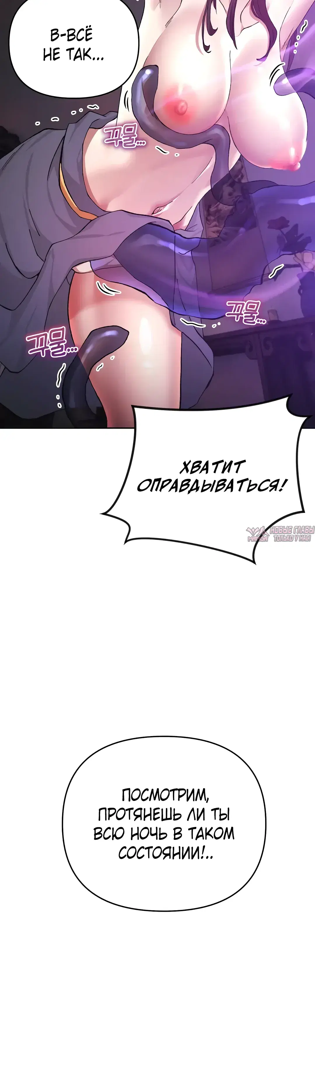 Page 34.000