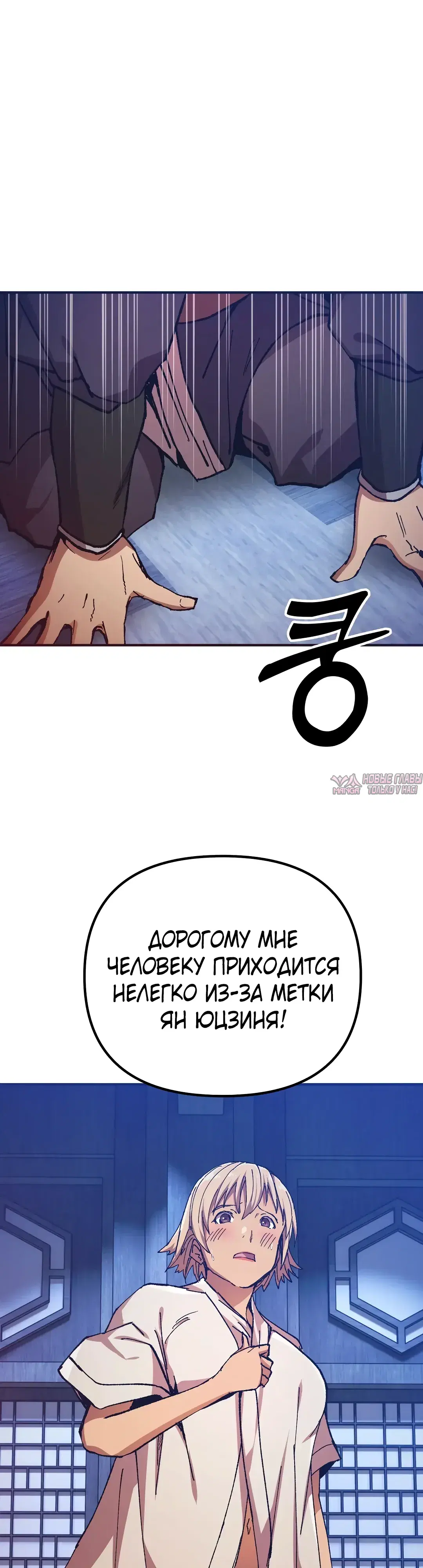 Page 35.000