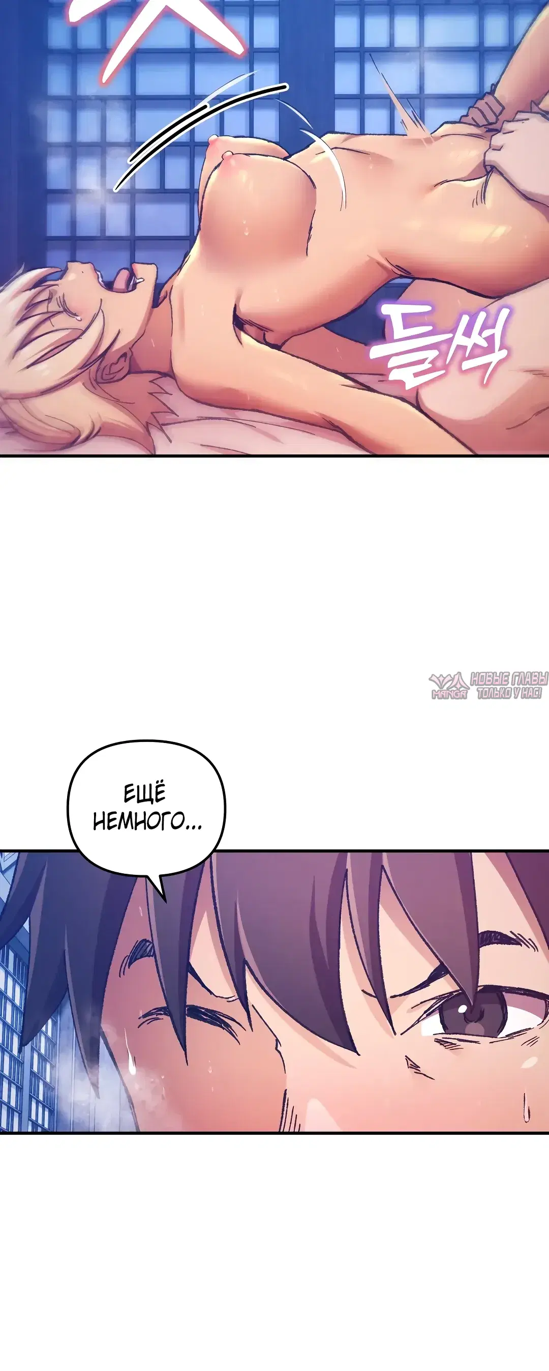 Page 35.000