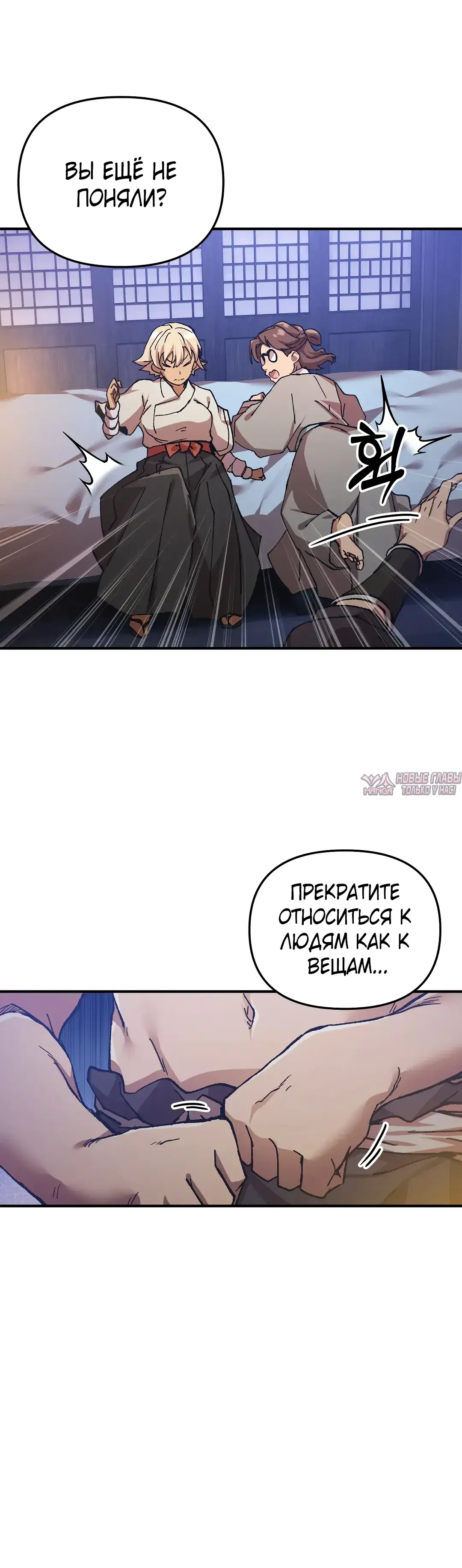 Page 35.000