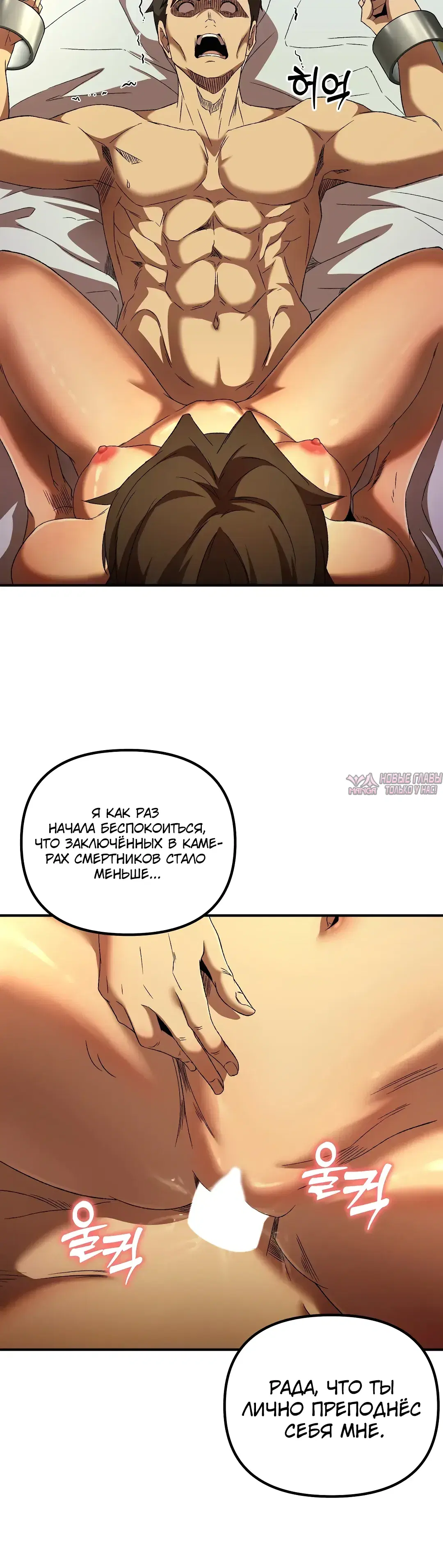 Page 35.000