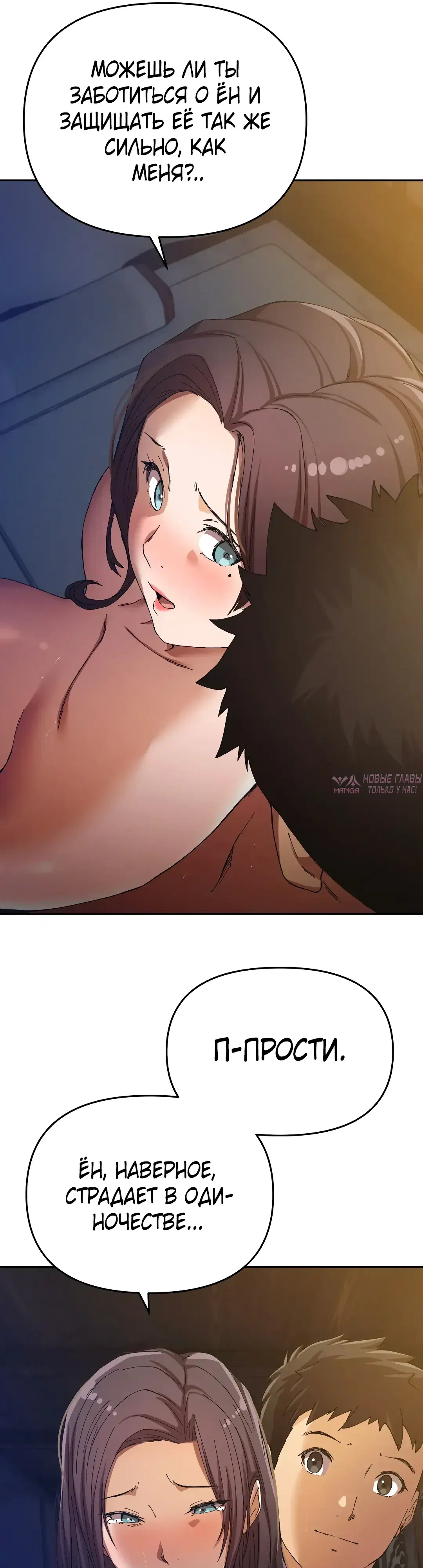 Page 35.000