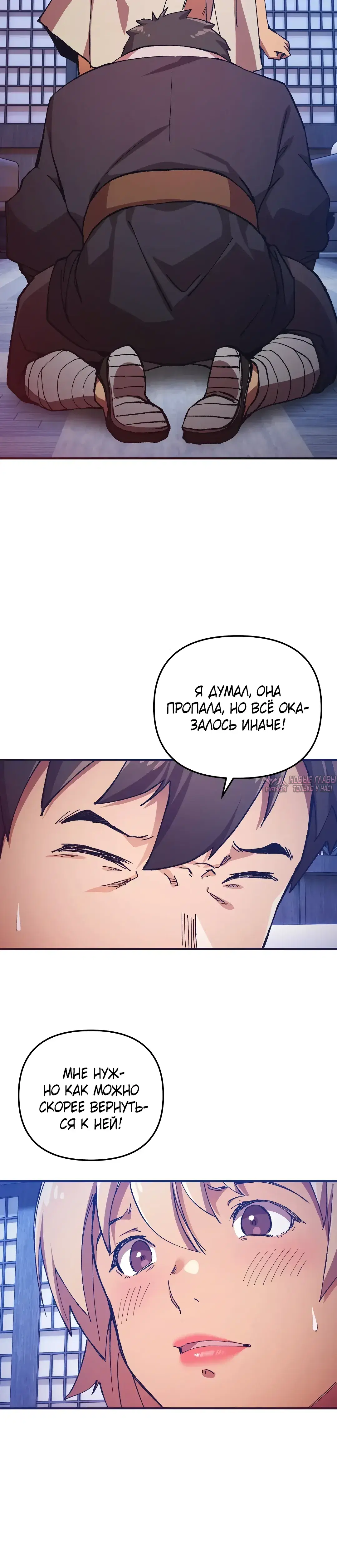 Page 36.000