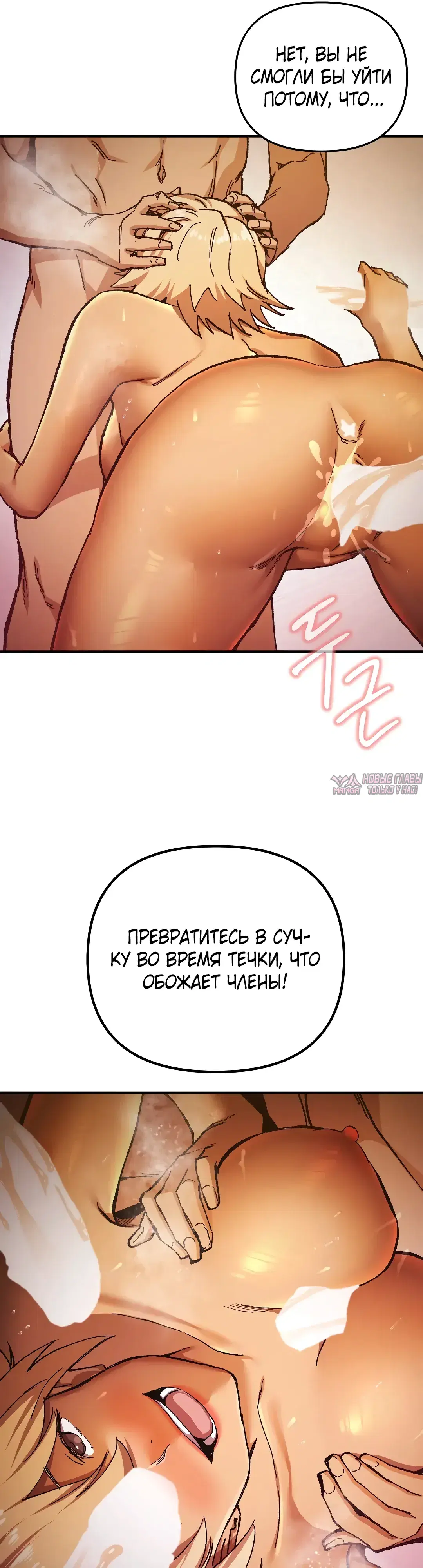 Page 36.000