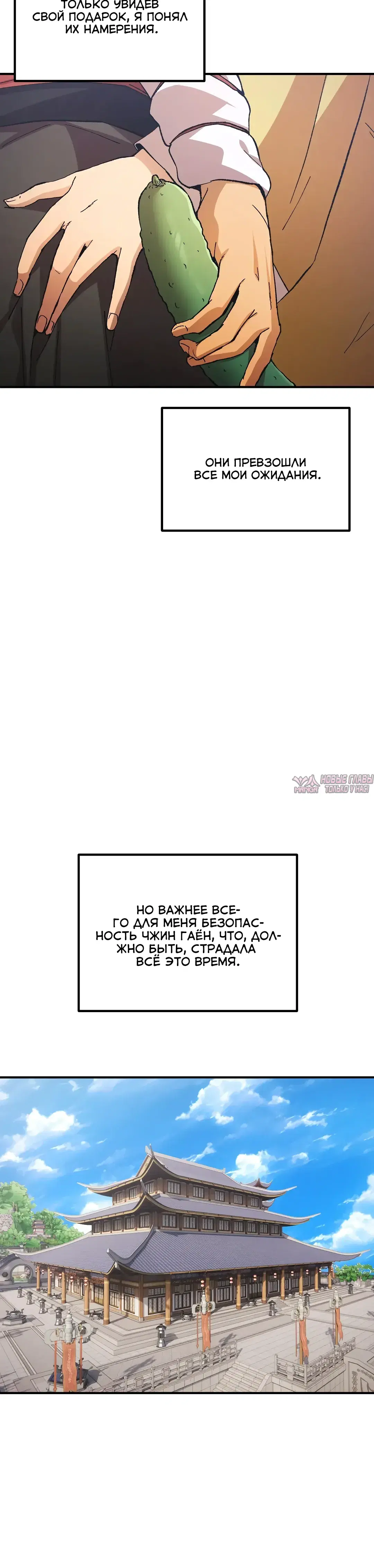 Page 36.000