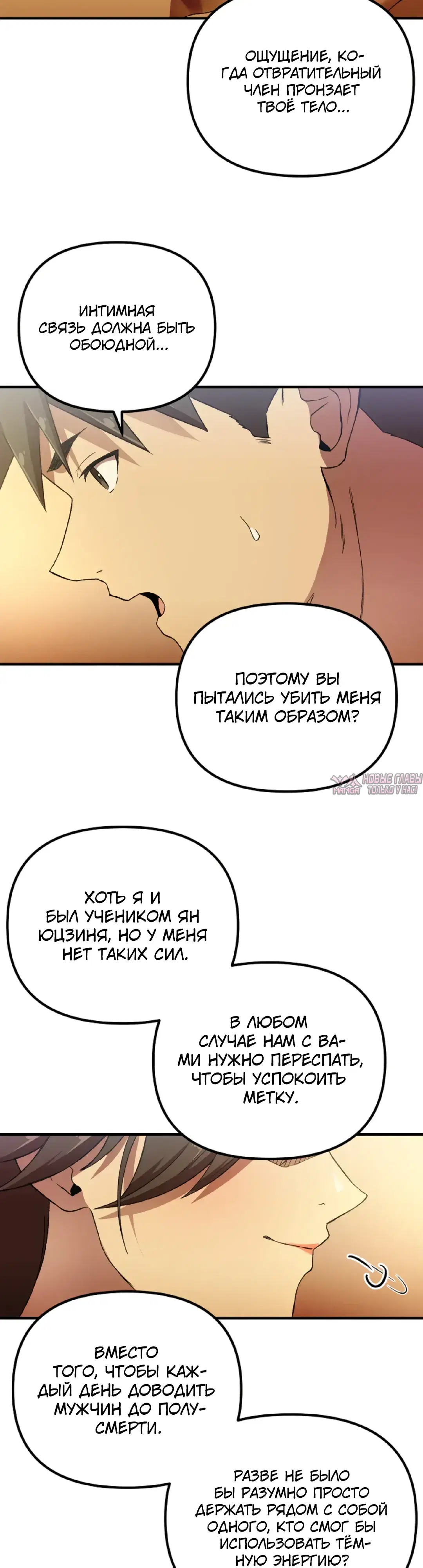 Page 36.000