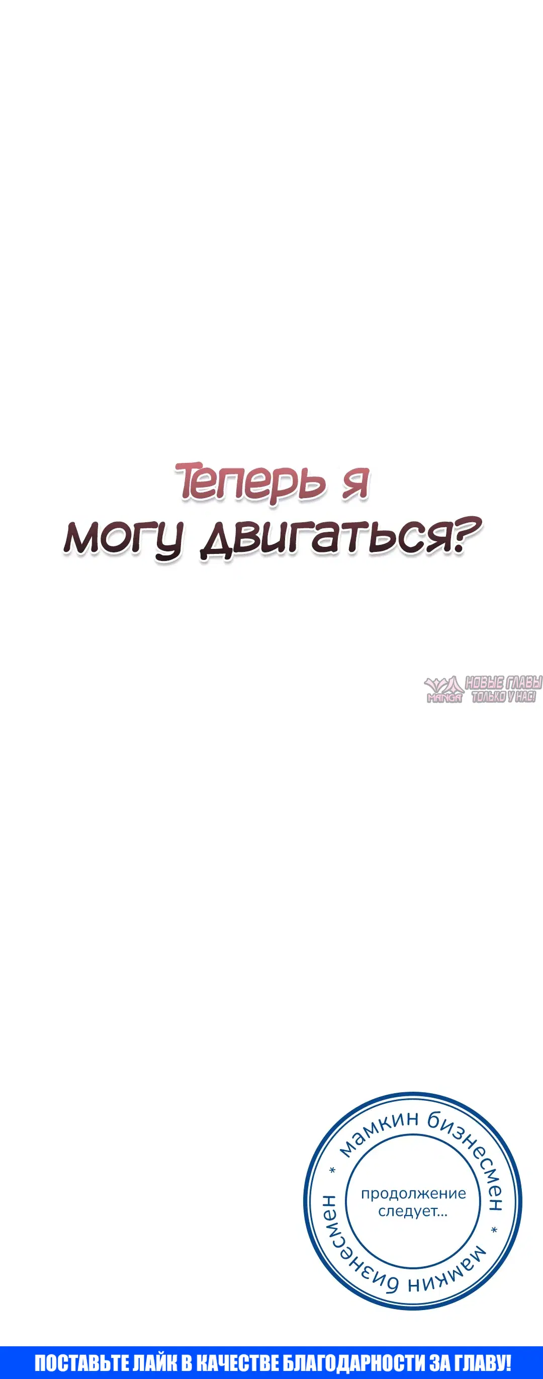 Page 37.000