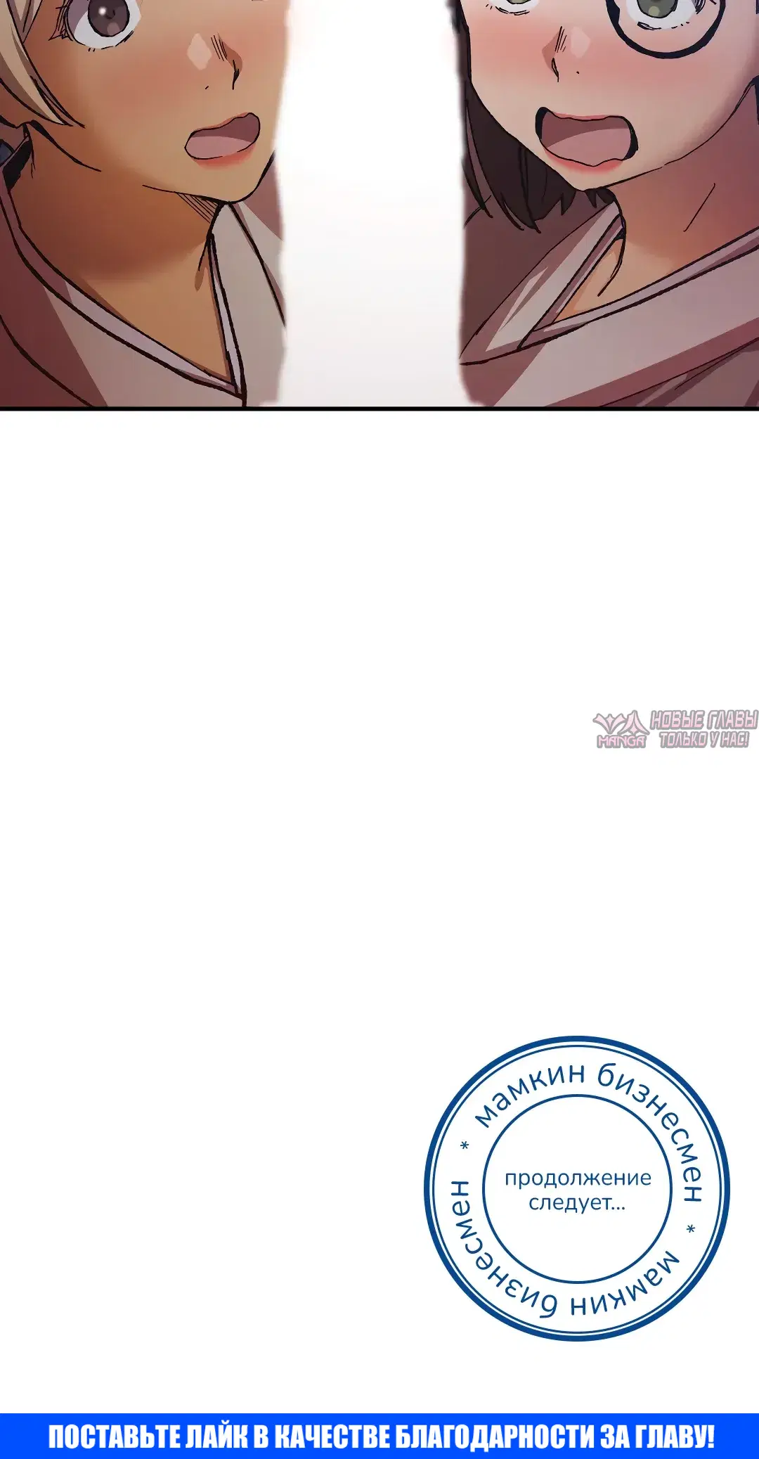 Page 37.000