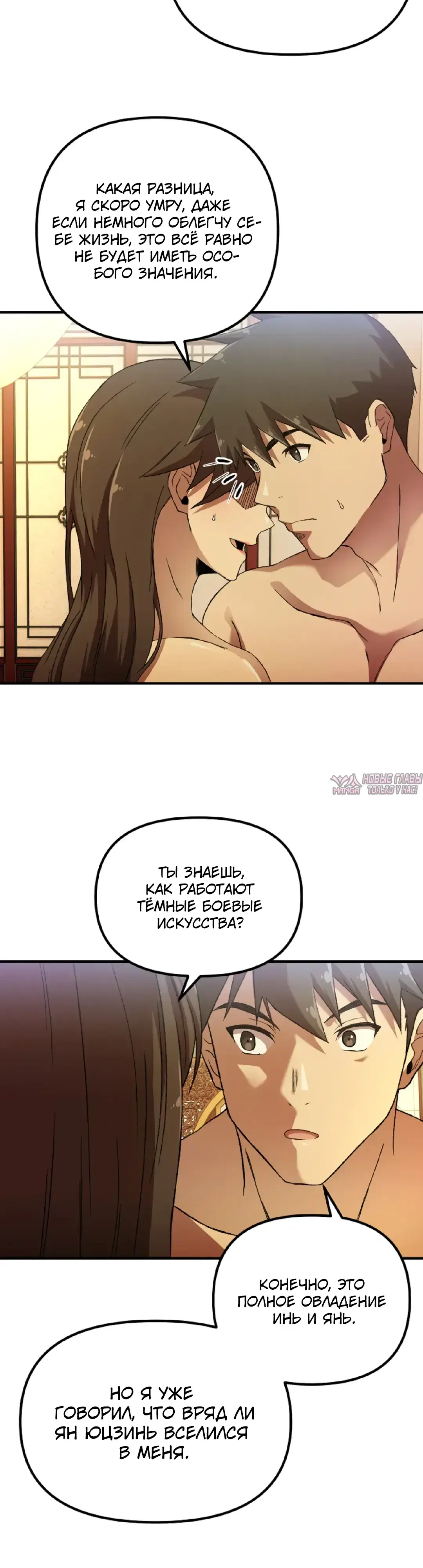 Page 37.000