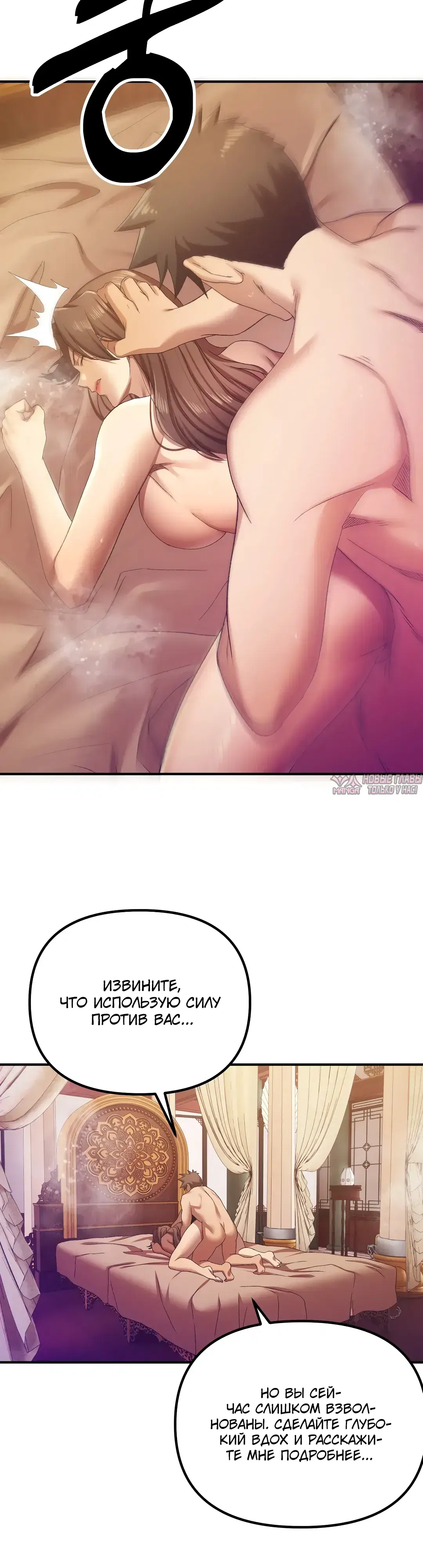 Page 37.000