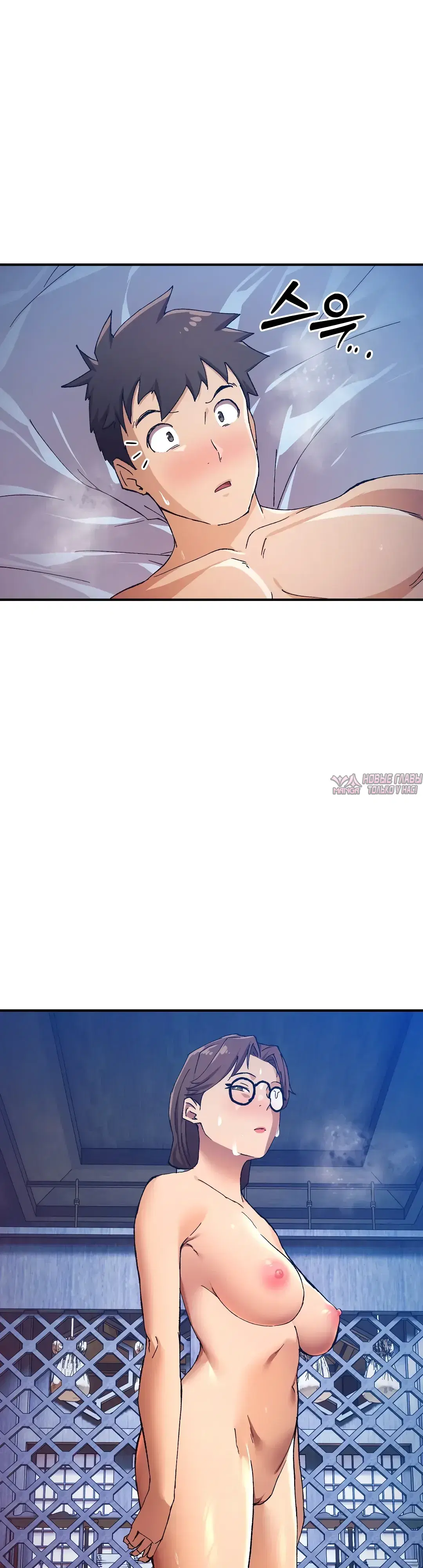 Page 37.000