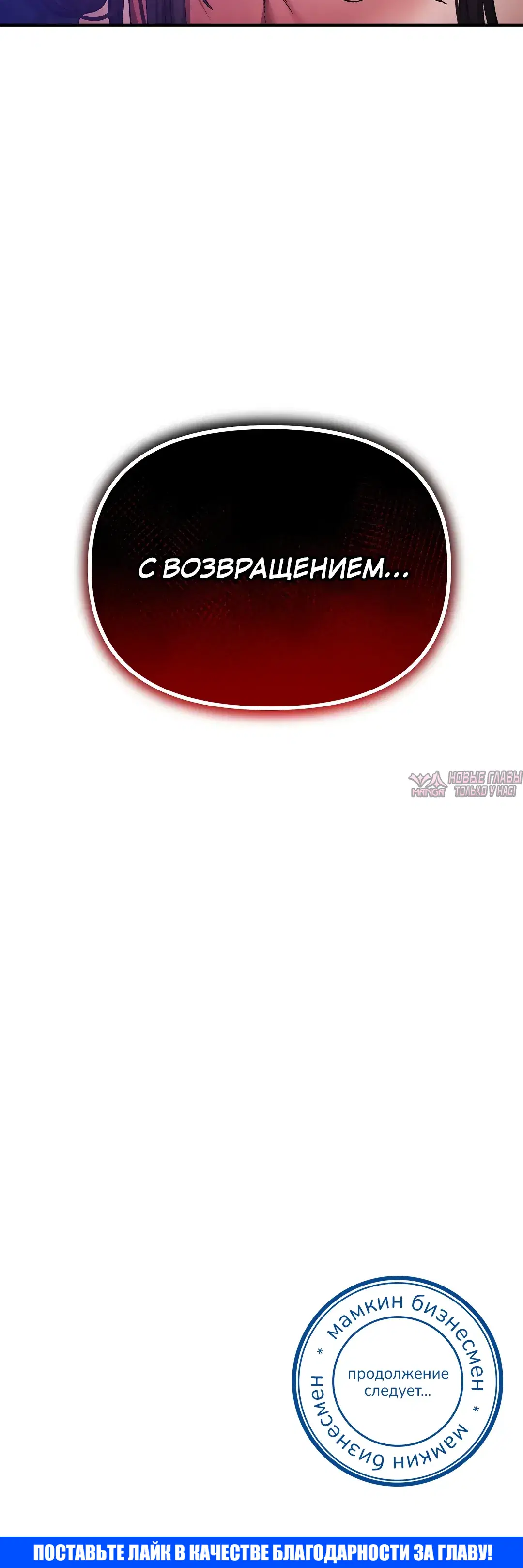 Page 38.000