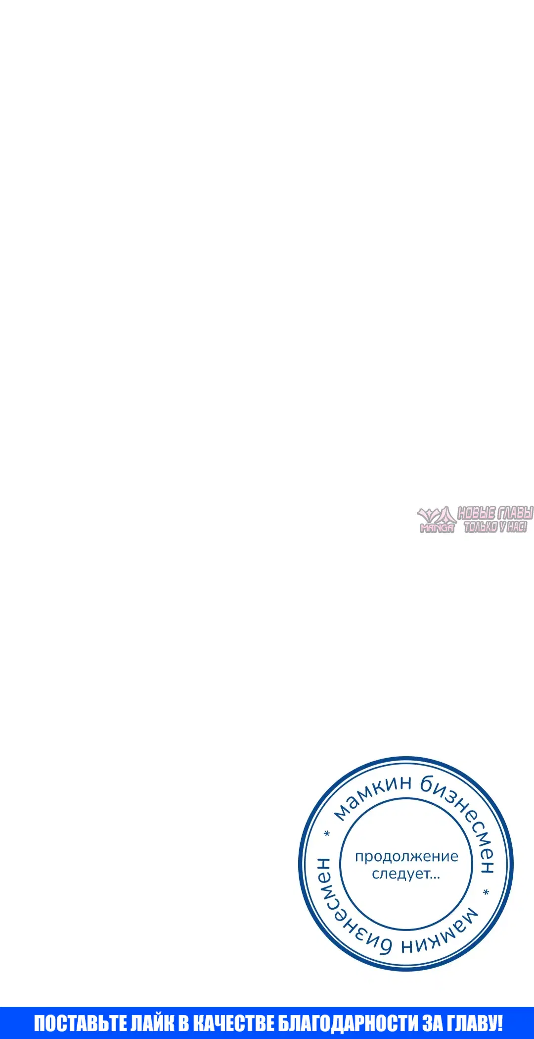 Page 38.000