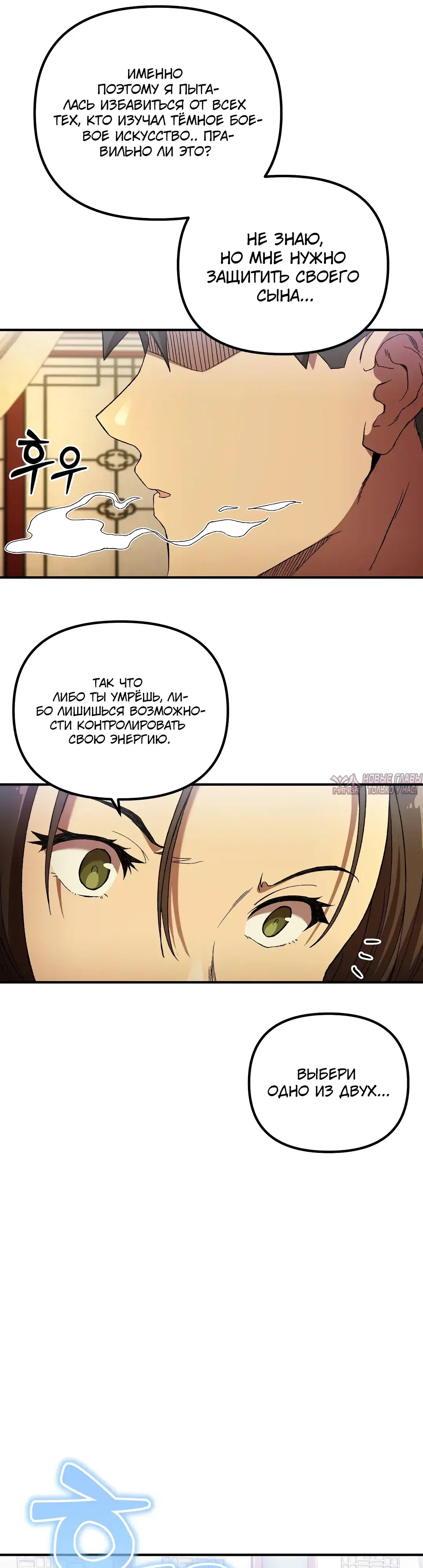 Page 38.000