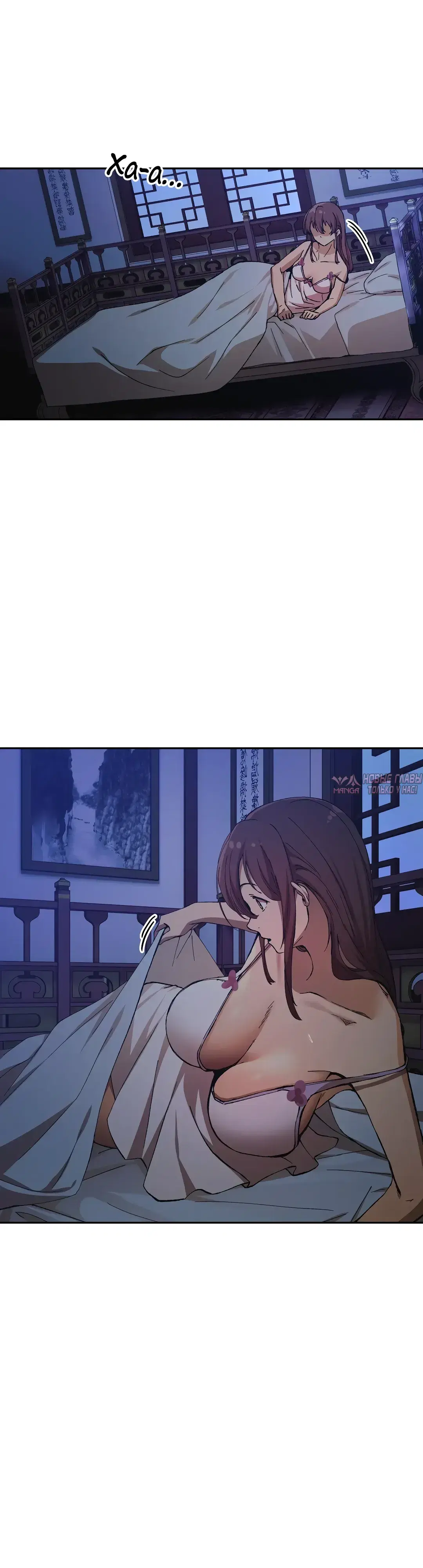 Page 38.000