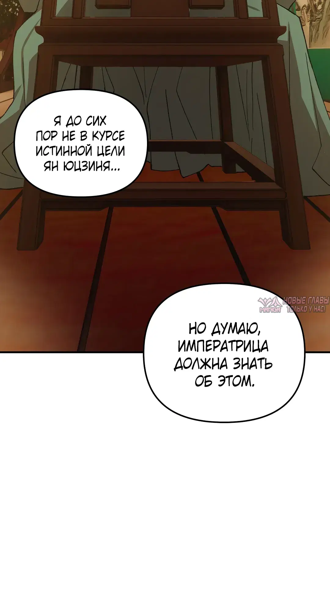 Page 38.000