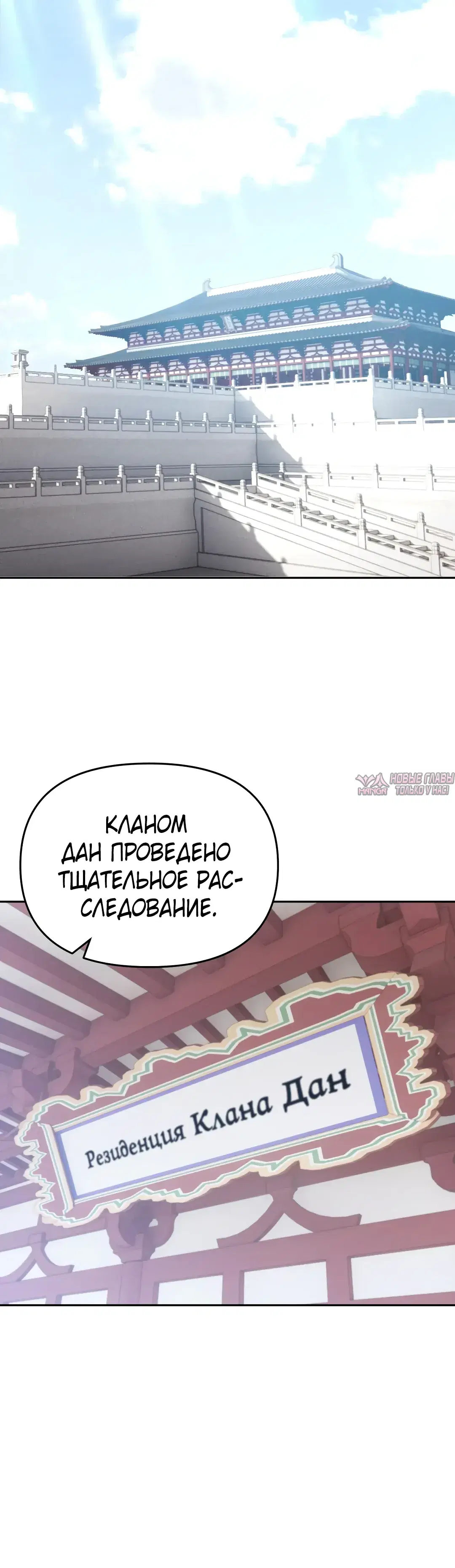 Page 39.000