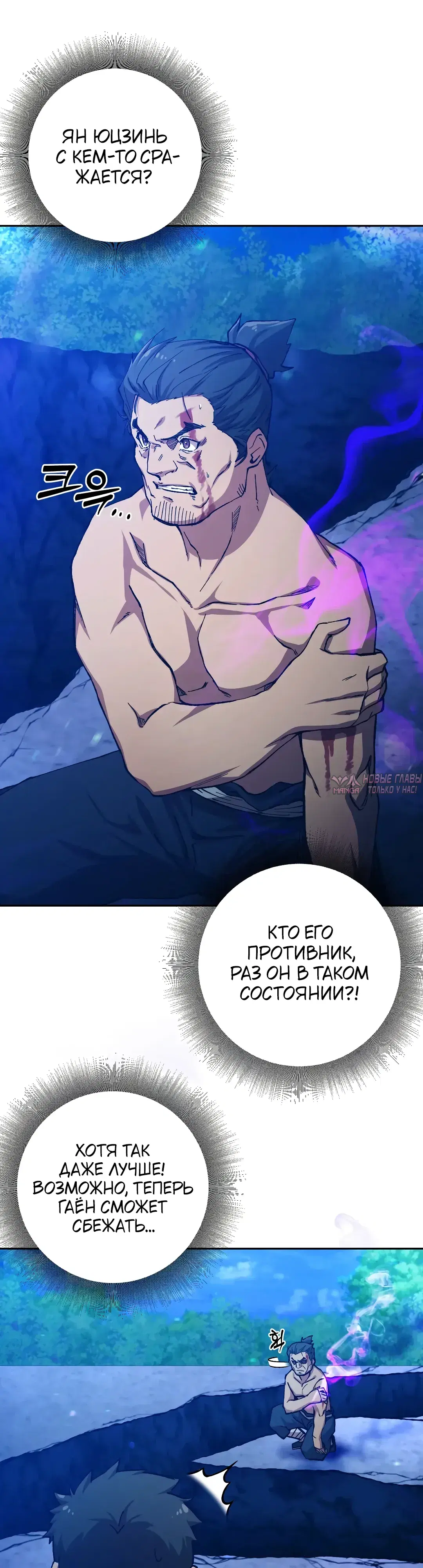 Page 39.000