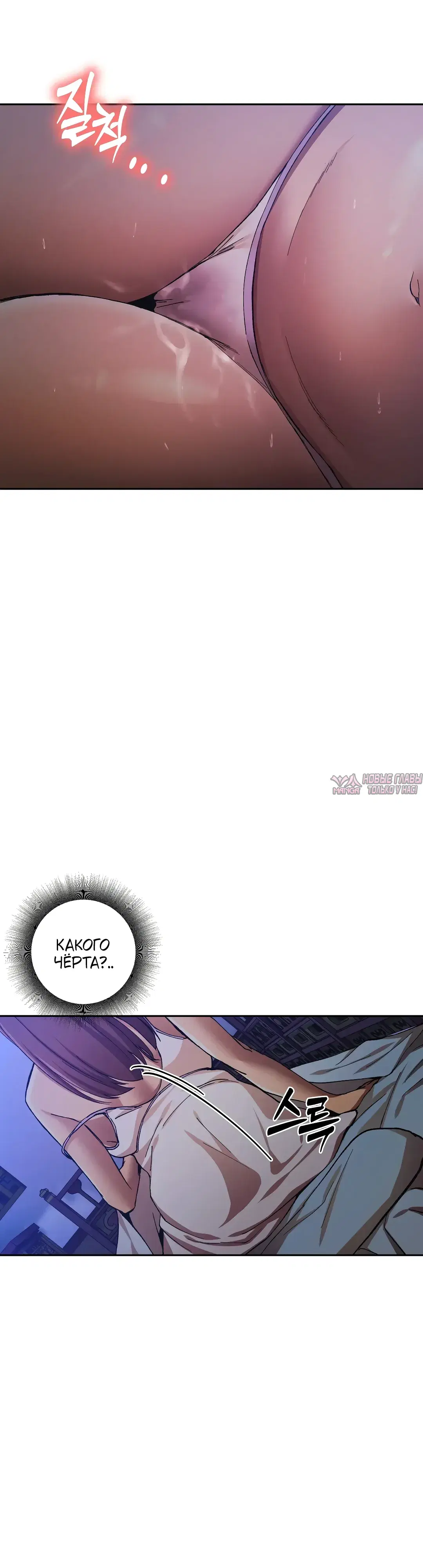 Page 39.000