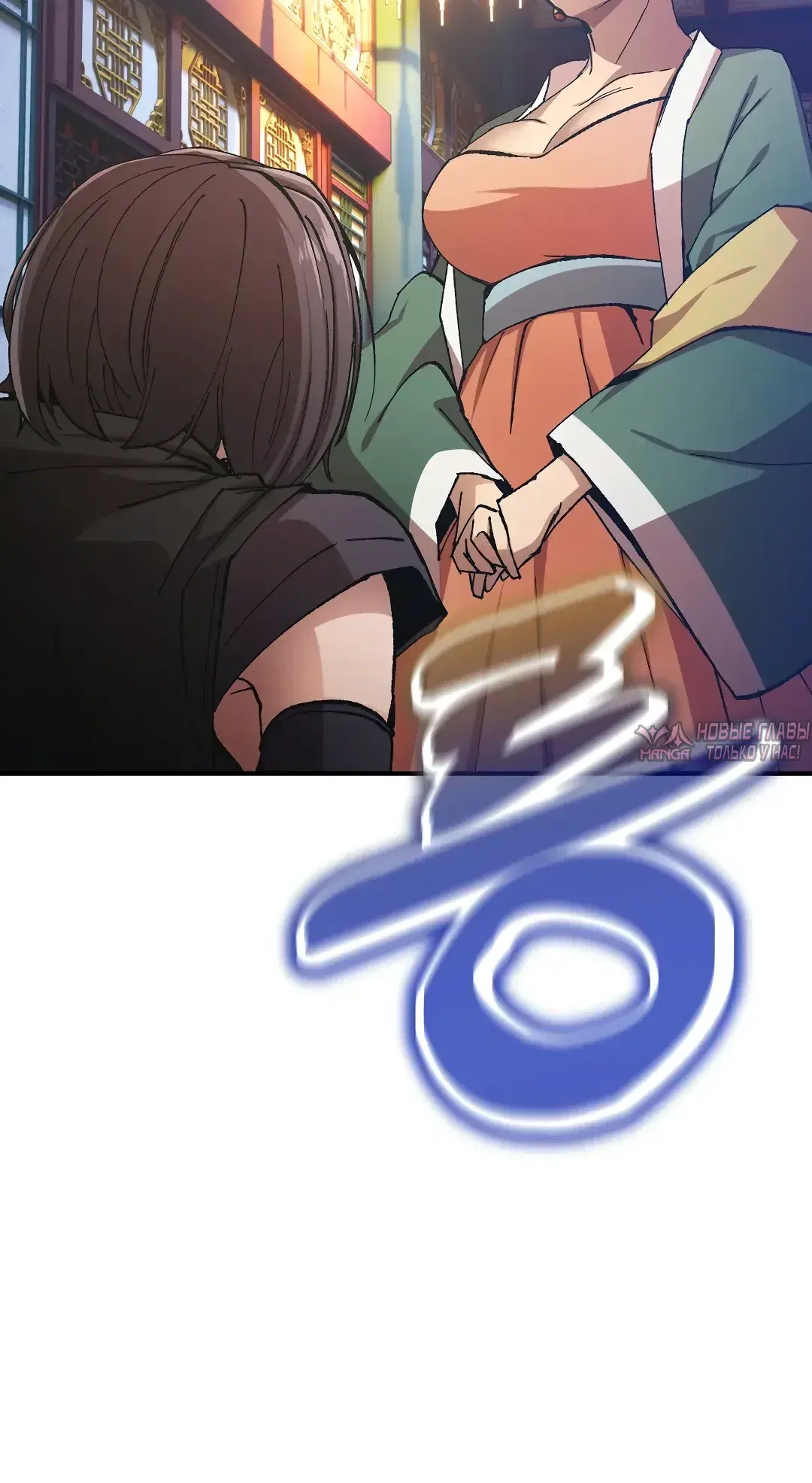 Page 30.000