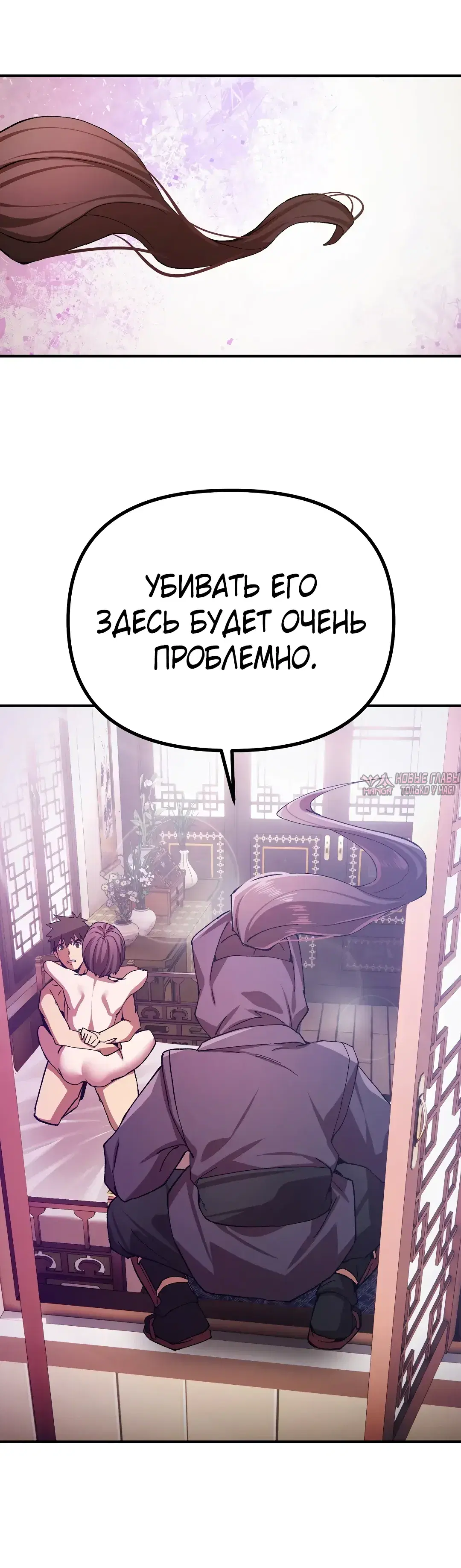 Page 30.000