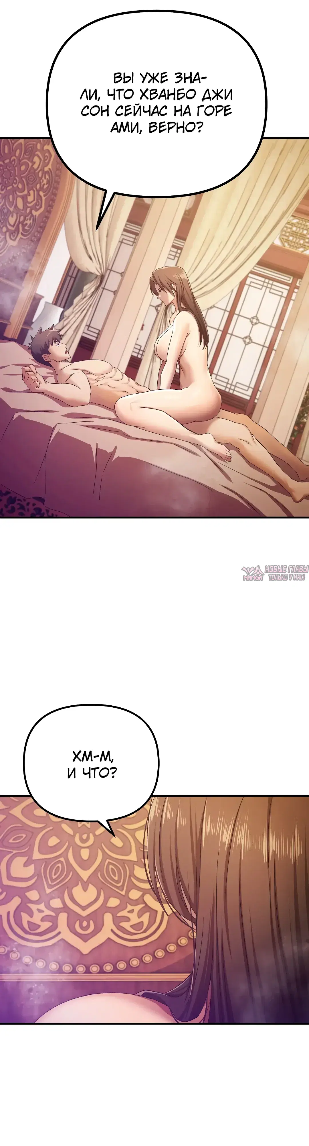 Page 30.000
