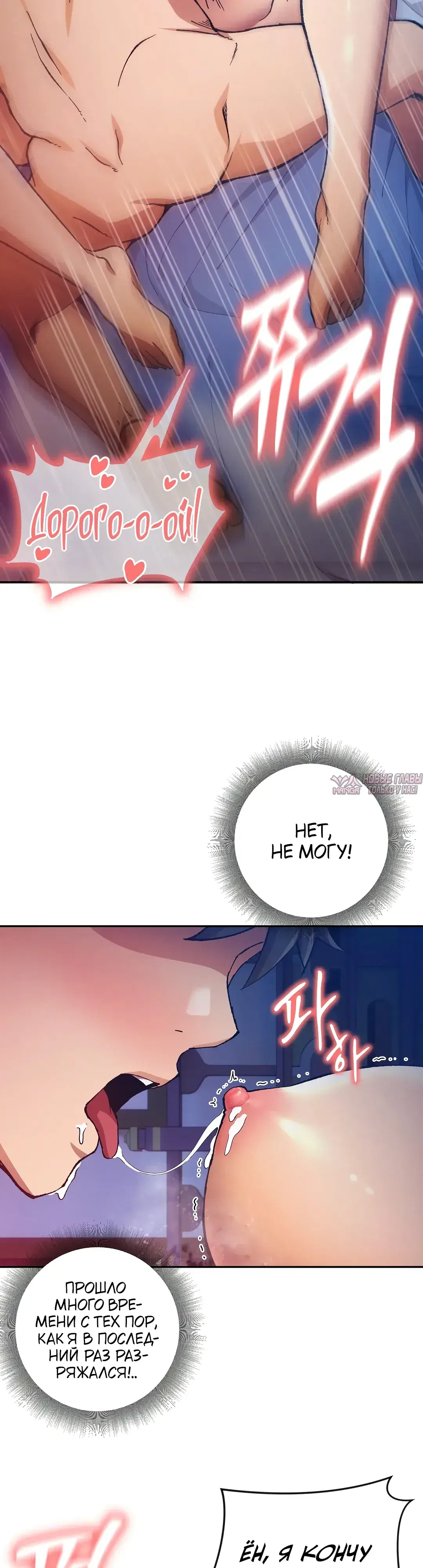 Page 30.000