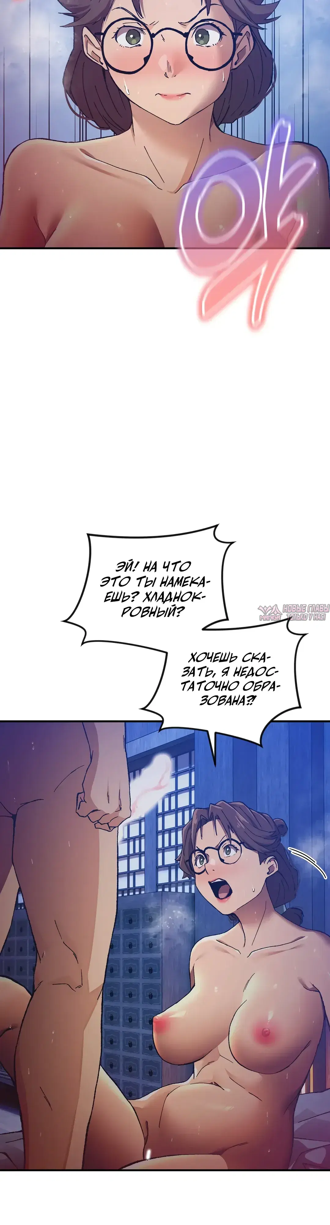 Page 30.000